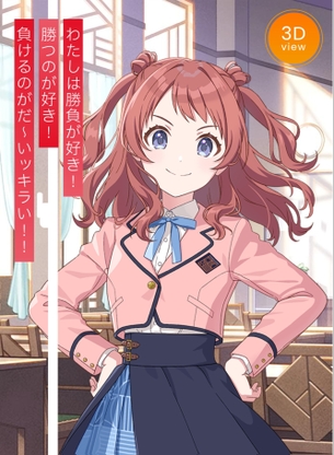 【速報】アイドルマスター新作のキャラ一覧ｗｗｗ