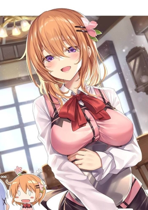 【ご注文はうさぎですか？】ココアの抜けるセックス写真画像集