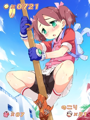 サルゲッチュ【サヤカ】のエロ画像