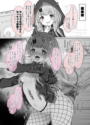 【画像】女の子「やっぱりセックス気持ちイイ〜❤︎❤︎」笑顔で感じまくってる、ガチで淫乱っぽいやつw w w w w w w w w w w w w w