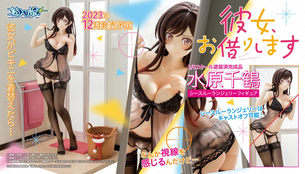 「彼女お借りします」、天才的な発想のエッチフィギュアを販売してしまう