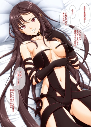 【エロ】毅然とした態度から一変しておちんぽ奴隷になってる女の子３【即落ち２コマ】