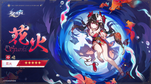 【朗報】ソシャゲ『崩壊スターレイル』、エチエチ美少女を連発するw
