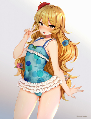 ちぇん?