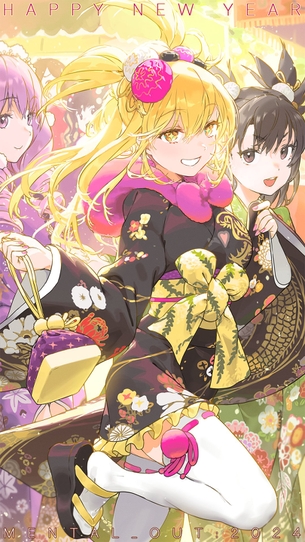 【画像】とあるの原作絵師さん、エッチな新年イラストを描いてしまう