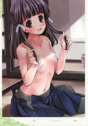エロ画像】貧乳・□リっぽいのエロ画像　□リではないので勘違いだけはしないでくれよな