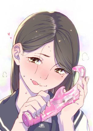 つめあわせ vol.292