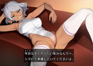 【画像】ギャル女さん、生意気なエロい体で男を誘ってしまうwwwwwwwwwww