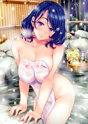 【二次元】タオルと女の子のエロ画像 Part.4 50枚