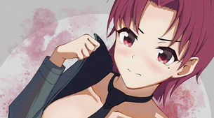 [Fate] マナナン・マク・リールの二次エロ画像＆エロイラスト 80枚まとめ [FGO(Fate/Grand Order)]