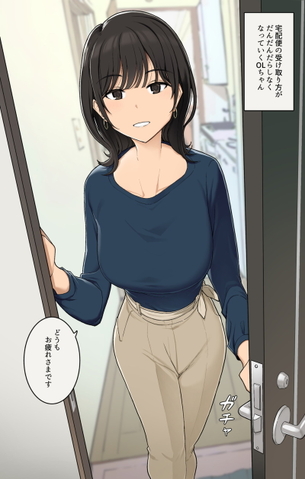 複数枚のエロ漫画、同人誌系画像まとめ Part１８