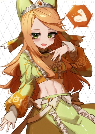 ファイアーエムブレムのエロ画像をランダムに貼っていくスレ