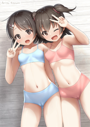 微えろ画像 vol.194