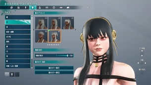 【悲報】ストリートファイター6『スパイファミリー』コラボのヨルさん、ブス。