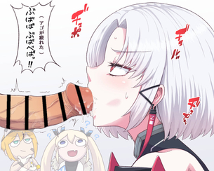 【二次エロ】フェラチオが気持ち良すぎておチンポ汁が止まらなくなっているエロ画像Part33