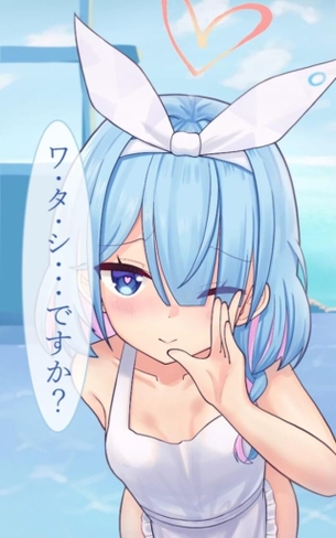 アロナの抜けるエッチなセックス画像！【ブルーアーカイブ】
