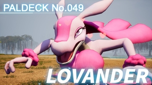 【画像】パルワールドにドスケベ過ぎるモンスター現るｗｗｗｗｗｗ