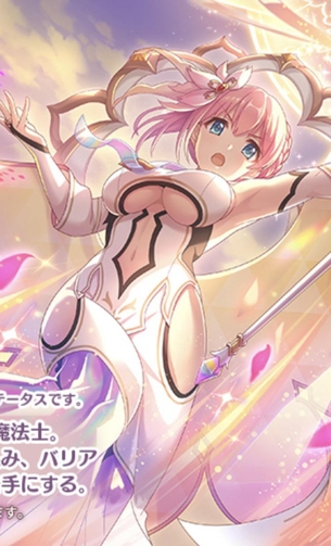 【朗報】プリコネさん、めちゃくちゃエッチな新衣装を実装してしまう