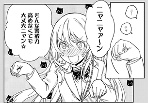 【画像あり】食蜂操祈とかいうエッチ可愛いセクシーなおっぱいｗｗｗｗｗ