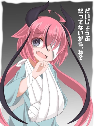 ボーカロイドの画像下さい！