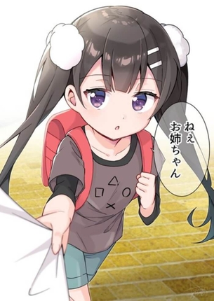 [フェルミ研究所][エロ画像]望月りん(もちづきりん)で歪んだ性癖を満たしたよ♪
