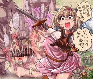 グランブルーファンタジー【ジータ】のエロ画像