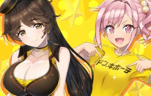 『ドルフィンウェーブ』ドン・キホーテとのコラボでエロすぎるドスケベおっぱいのエロ衣装など