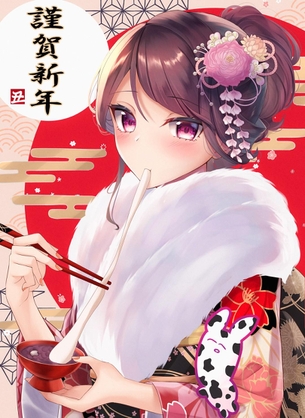 【キャラ】郡道美玲 画像まとめ【にじさんじ】