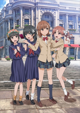 改めて見るととある科学の御坂美琴のスカートって短くね？？ｗｗｗｗ
