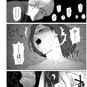 ラブライブ！虹ヶ咲学園スクールアイドル同好会のエロ画像を復習していく