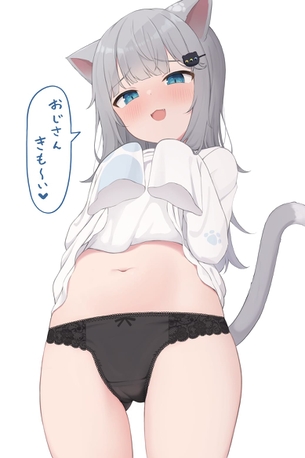 なちょ猫(なちょねこ)のエロ画像：【バーチャルYouTuber】