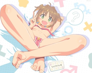 お兄ちゃんはおしまい！のエロ画像まとめ！