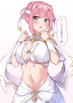 ユイの悩殺必死のセクシーポーズのエロ画像！【プリンセスコネクト！】