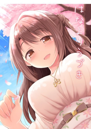 ローアングルのエロ画像を復習していく