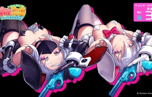 『麻雀ファイトガール』えっちすぎるタイツのお尻を見せつけてるエロすぎる新キャラの女の子