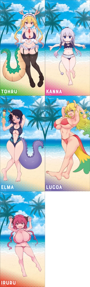 【画像】『小林さんちのメイドラゴン』、エッチすぎるグッズを発売してしまう