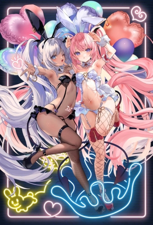 バニーガールのエロすぎる画像ください！