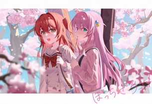ぼっち・ざ・ろっく！のエロすぎる画像ください！