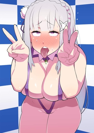 アヘ顔のエッチな画像見たいよね？