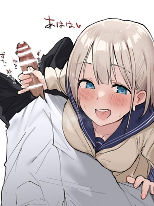 快楽に堕ちそうになってるアヘ顔の二乃抜けるエロ画像！【五等分の花嫁】