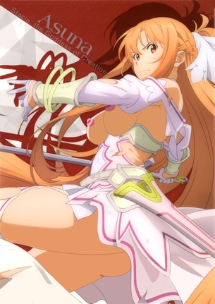 ソードアート・オンラインの剥ぎコラその37
