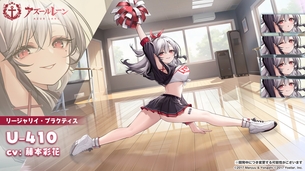 【画像】アズレン「おっぱいデカくしとけばいいんだろw」ワイ「はぁ…」