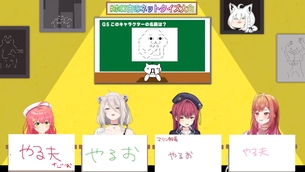 【画像】みこちマリンなどのホロライブVtuber、俺らよりよっぽど5ちゃんねるに詳しかったｗｗｗ