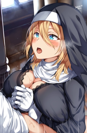 【画像】爆乳シスター「おちん○ん苦しいですか？では私に懺悔してください♪」