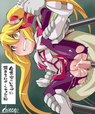 怪盗ジョーカー【ダイヤモンド・クイーン】のエロ画像