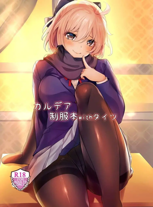 ストッキングのエロ画像で抜きたくなったから貼ってくよ