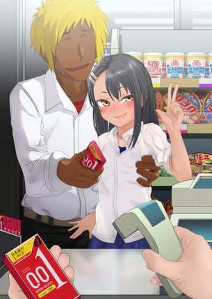 コンドームの画像倉庫がここです！