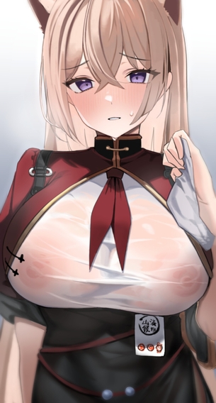 【２次】顔が赤面してる女の子のエロ画像その３９