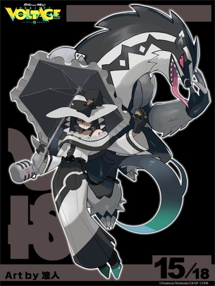 【悲報】ポケモンの『初音ミク』コラボ、「あくタイプ」でミク要素が消滅する