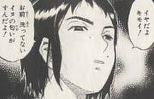 【画像】ジャンプのギャグ漫画史上一番かわいいヒロインｗｗｗ